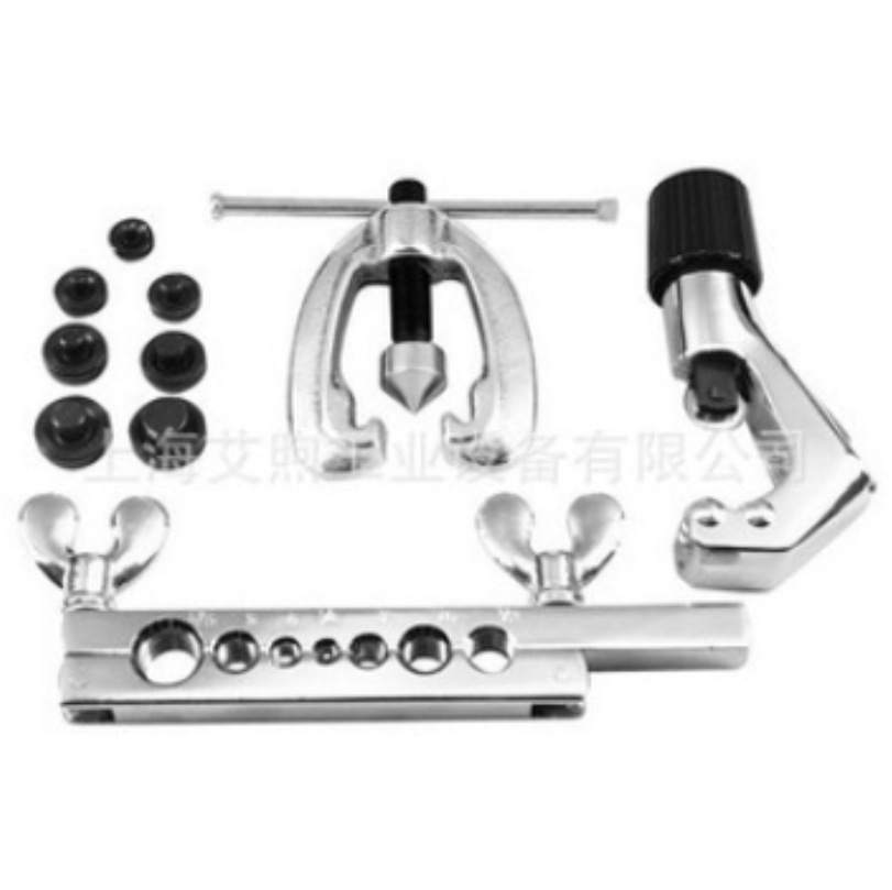 铝管扩口器 不锈钢管扩孔器 双层扩孔器组套 折叠式扩喇叭口器