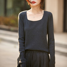 优雅格调~U型领打底衫女秋冬修身内搭毛衣2025年新款洋气针织衫