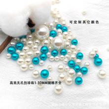 �S��ֱ�I�o��4-30mm������ɫabs������b�Ʒ������ �����������l