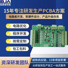 �ݽz�C���ư� ȫ�Ԅ��ŷ���Q��ĸ�i�ݽz�C�·�� �OӋ�_�l����