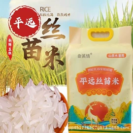 传统糕点;其他小点心;黄酒