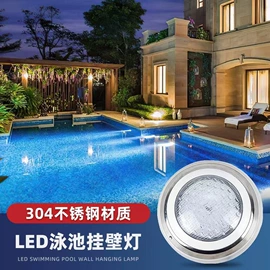 太阳能灯;景观灯;草坪灯