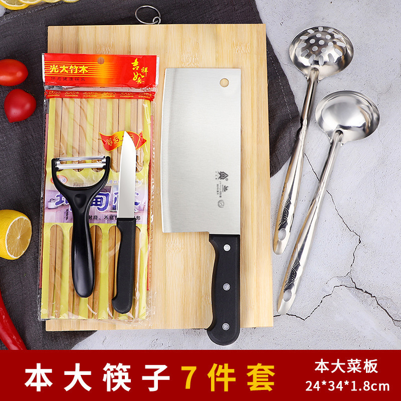 Kit de cuchillo de cocina doméstica cortar cuchillo de corte de cocina Yangjiang tres piezas set de cuchillos de bambú moldeo por inyección sin