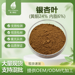 �y���~��ȡ��Դ�^�S���y���~���Sͪ24%��֬6%؛Դ����Ʒ�|����
