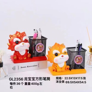 ��ͯ���Y�Ｊ���Ї������֬��ˇƷ�[���PͲ���y�P�ռ{Ͳ�ľ߿ɐ�