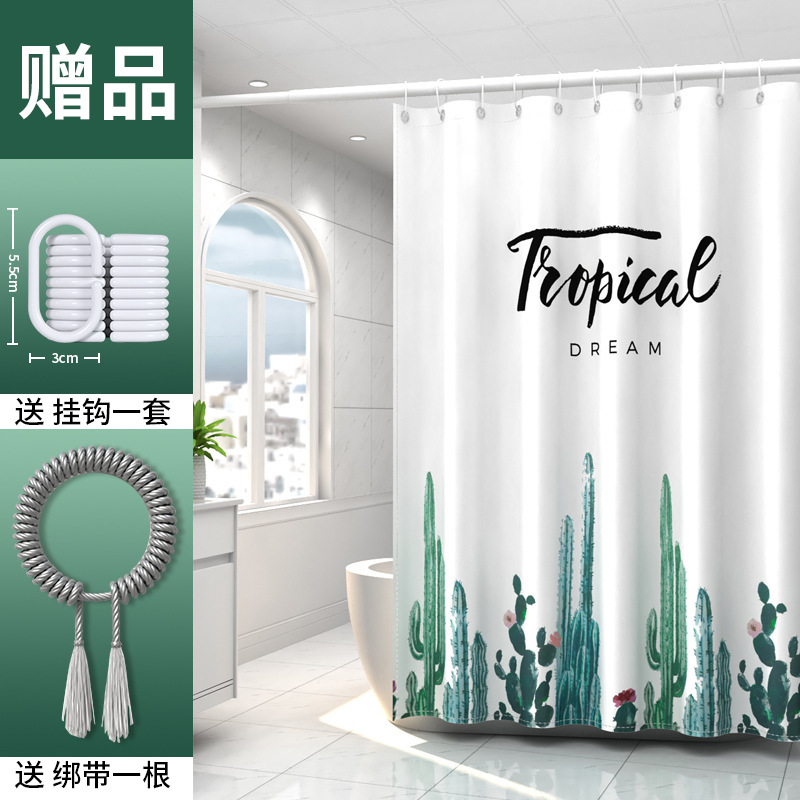 Fairy Palm [Waterproof Mold and Milde+Overwhelming Permination]