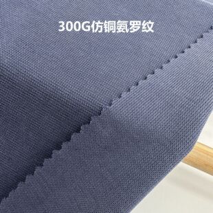 300G���~��Ī�����찱�]�_�y �p��1*1ƽ�y�_�y ��Ů�b���½�����