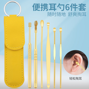 ���l������ ���P��Ͷ���6���� ��yʽ�����ڶ������b�ɶ�������