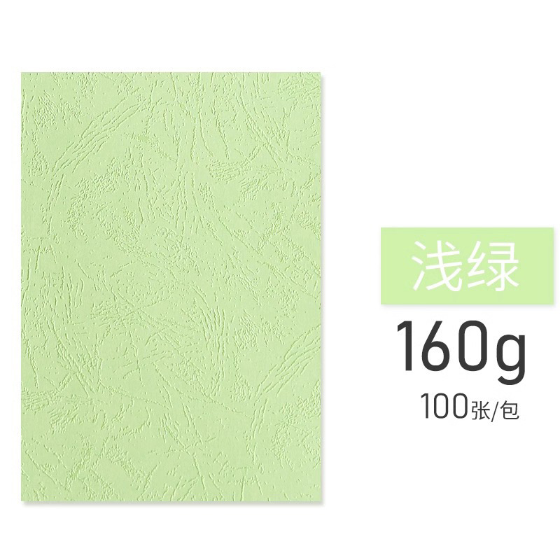 Light green [100 pictures]