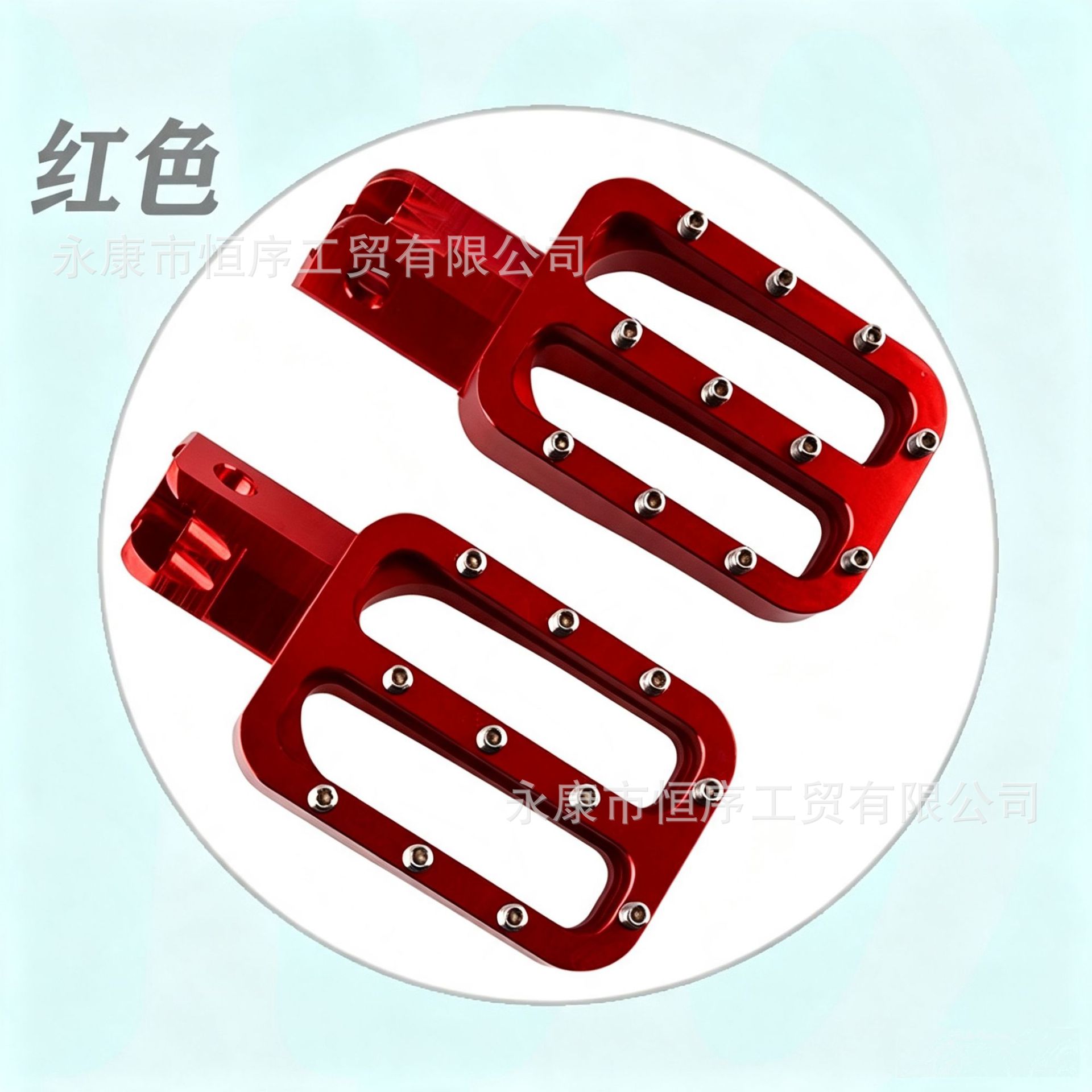 High-End Cnc Aluminum Alloy Footrests for Off-Road Motorcycles, Suitable for Rmz250-Z450, with Colorful Anti-Slip Pegs