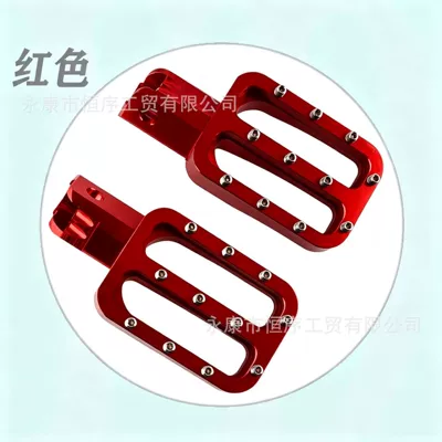 Colorful Anti-Slip Pegs, Motorcycle pedals - pedal-red