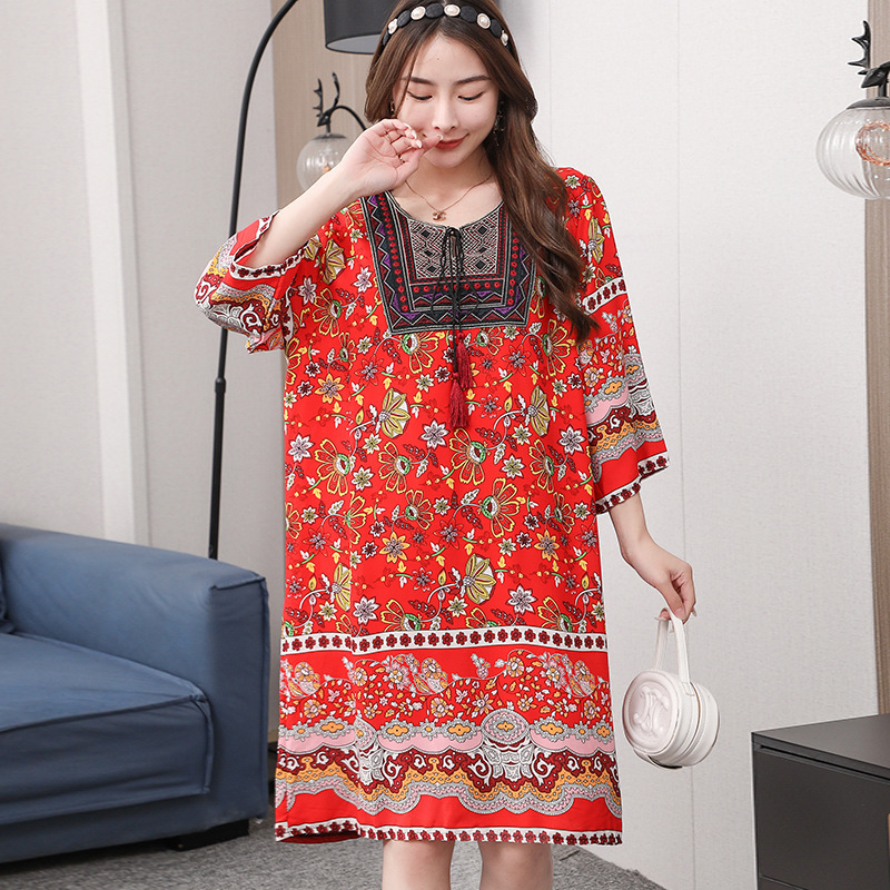 [팬 모양의 꽃] 레드