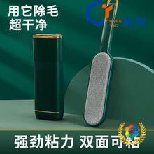 ?����ճë���ߴ����mˢ�·�ճëˢ�o�ˢ����ˢë������ˢȥëˢ