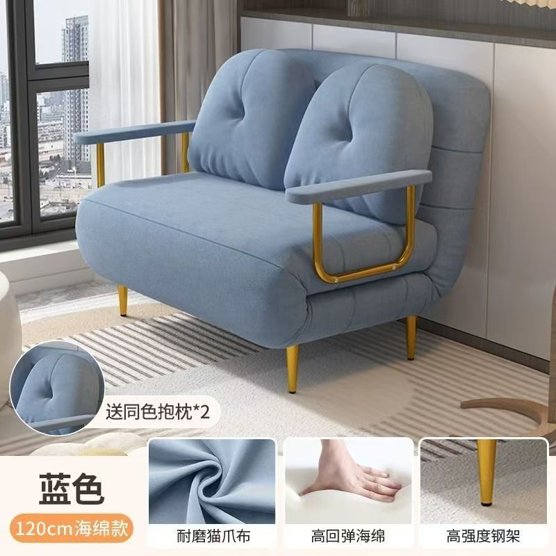 可折叠两用云朵沙发床小户型阳台客厅书房伸缩多功能奶油单人沙发|undefined