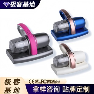 Cross-border charging wireless mite remover household handheld super strong suction sterilization ultraviolet dust removal and mite removal artifact