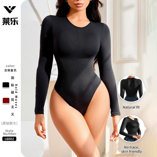 SKIM Kardashian long-sleeved, open crotch, body shaping, one-piece suit, body shaping, body shape, body shape