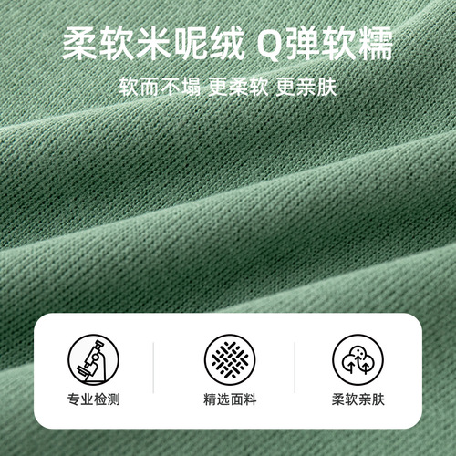 Baby Spring Set Children's Polo Neck Two-Piece Clothing Boys' Spring Outfit Girls' Clothing Dodo Home Children's Fashion Clothing