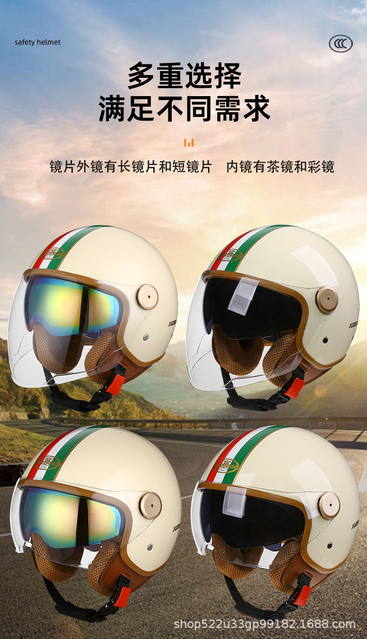 Jiarui Motorcycle Half Helmet for Men and Women, Harley Helmet, Double Mirror, All-Season Warm Retro Style Safety Helmet
