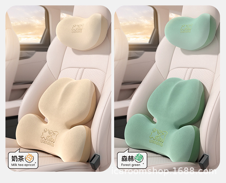 Car House Car Headrest Waist Memory Cotton Neck Protection Car Neck Pillow Bone Headrest Car Waist Cushion Waist Cushion