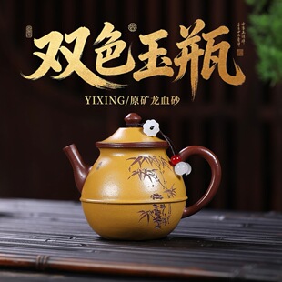 һ�����l���d��ɰ��ԭ�V��Ѫɰ�ֹ������pɫ��ƿ�߶����˲�ز��