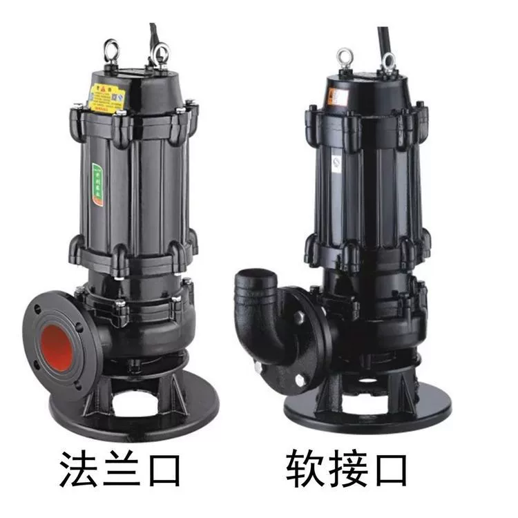 Подъемник для сточных вод в подвале, экстракция фекалий, погружной насос для биогазовой грязевой воды, многофункциональный высоконапорный насос для сточных вод