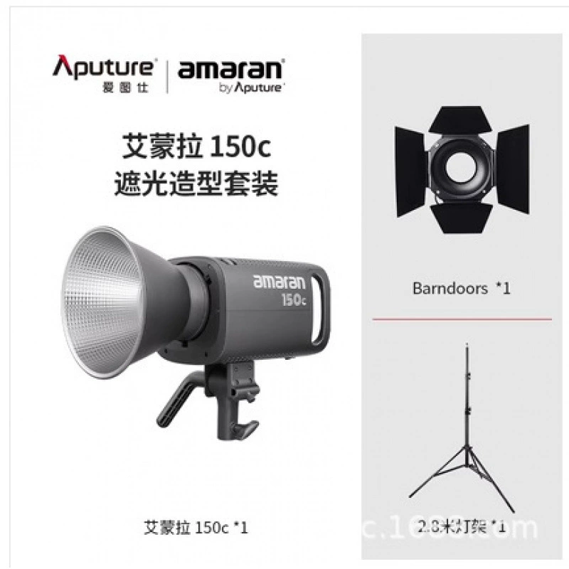 9Aputure amaran 300C кинокадровый RGB полноцветный постоянный свет мягкий свет подсветка