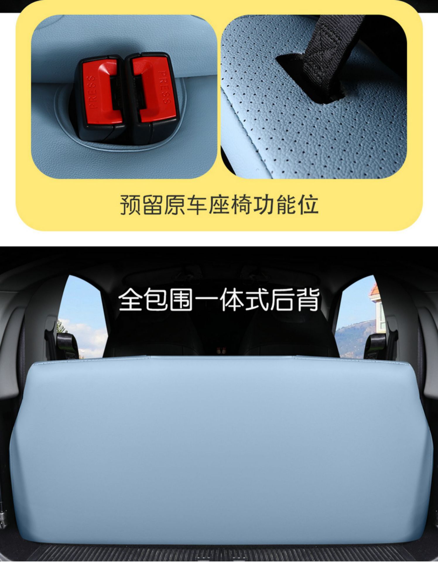 Roeway CLEVER car seat cover new special fully surrounded four seasons Universal cartoon four-seat seat seat cover