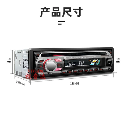 Universal Car Dvd Player Car CD player