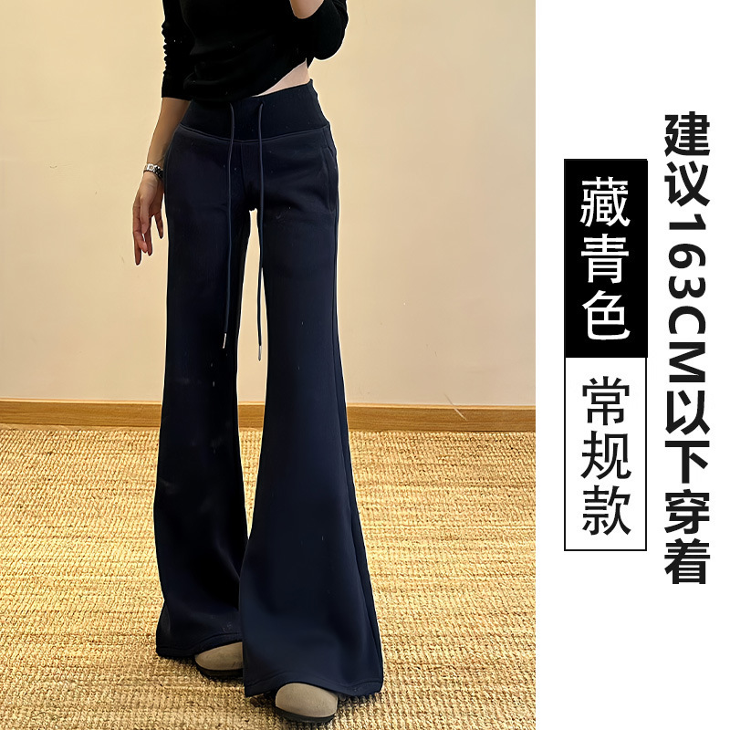 灰色微喇叭运动裤子女款2025年秋季新款高腰显瘦休闲阔腿马蹄卫裤|undefined