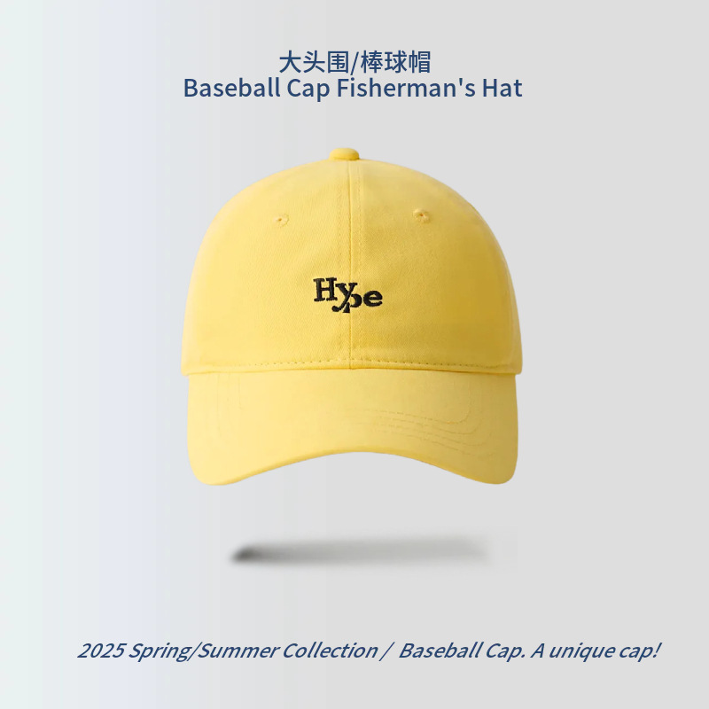 韓国風レター刺繍イエロー野球帽女性用春夏シンプルで多用途な顔見せ小ぶりソフトトップビッグヘッドアヒルキャップ|undefined