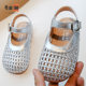 Korean Style Girls' Baotou Sandals Summer New Soft-soled Children's Woven Shoes Non-slip Women's Treasure Hollow-out Roman Shoes Western Style