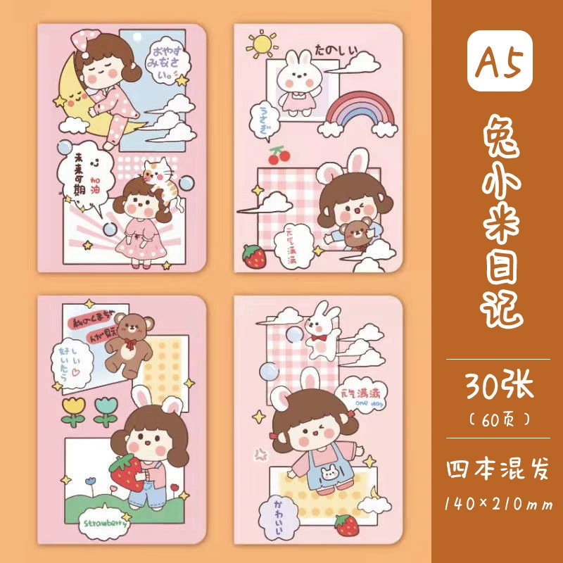 A5 Cartoon Notebook — Cute Children's School Notepad, Lined Pages, Multiple Cover Designs