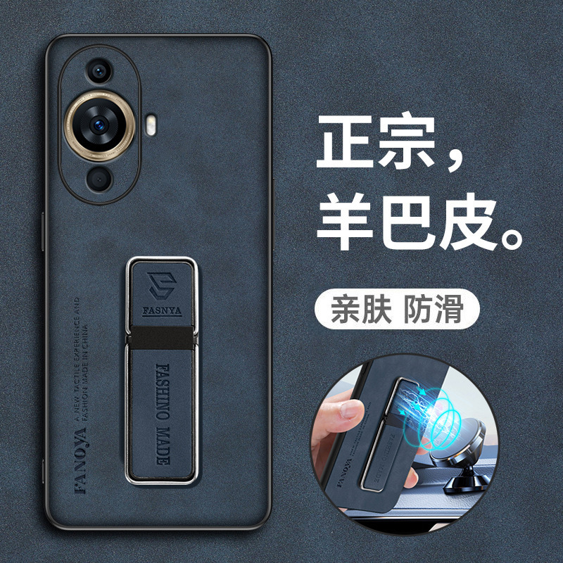Huawei Nova11 Mobile Phone Case Nove11 Protection Note11Ultra Leather Case Goa One Al80U All-Inclusive Applicable Huawei Nova11 Mobile Phone Case Nove11 Protection Note11Ultra Leather Case Goa One Al80U All-Inclusive Applicable