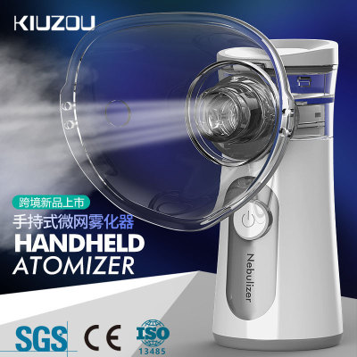 Microgrid atomizer charge Ultrasonic wave Atomizer Portable hold children compress Atomizing instrument humidifier Spray
