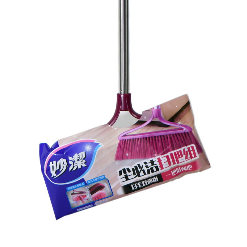 Durable Dustpan and Broom Set, Soft Bristle Broom and Dustpan Set 0639