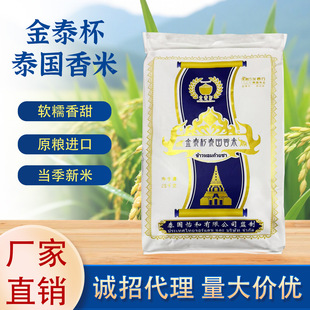 ��̩��̩�����״��b50�����25kg���������䳬�мZ������
