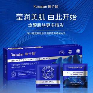 ��ɏ �{�~���������zԭ���E����鱣���aˮ�o���o�w��Һ��y�b