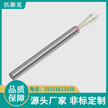 IᏝCӟ܏S Ꮭ^l F؛ ƥ˹