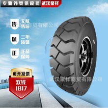 �p�X��DOUBLE COIN��28*9-15-14PR IB17��ǻ��yб��������݆̥