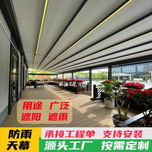 ���������Ļ�� ¶��늄������ �e������¶̨��Ļ�����T�y�����b