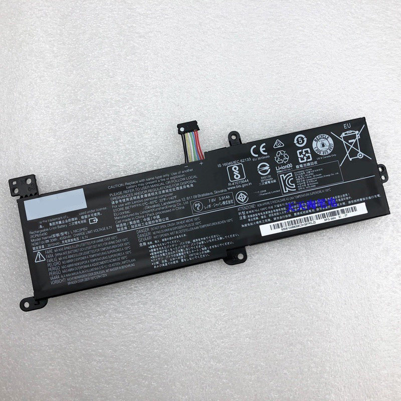 Brand new Lenovo IdeaPad 320-15IAP 320-15IKB/14ABR 520-15IKB laptop battery Brand new Lenovo IdeaPad 320-15IAP 320-15IKB/14ABR 520-15IKB laptop battery