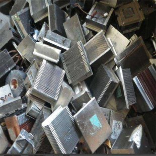 Beijing Scrap Recycling Scrap Recycling Station Recycles Motors