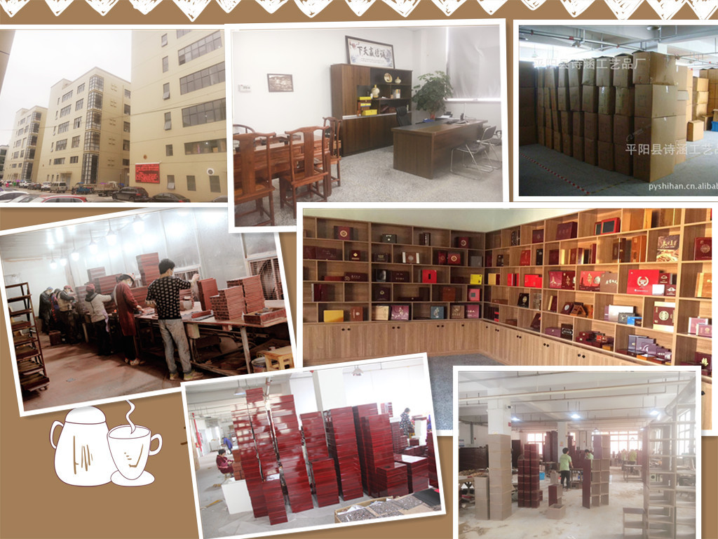 微信图片_20190418132034_副本