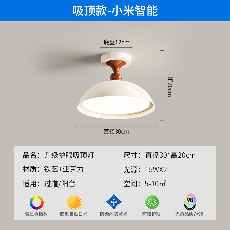 Lámpara de restaurante de viento crema nórdica minimalista creativa lámpara de restaurante lámpara de arte red lámpara de bar roja lámpara de lámpara Zhongshan