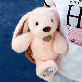 兔子玩偶可爱软萌碎花长耳朵抱抱兔毛绒公仔布娃娃儿童生日礼物