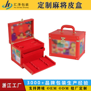 ���Sֱ�N�¿��錢�ư��b�������ӡPUƤ�|Ʒ����߅�錢�ռ{�пպ�