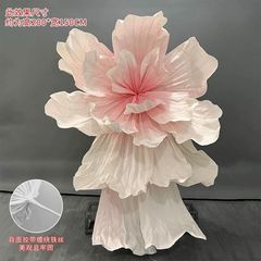 花花手工艺花户外派对背景纸花婚庆道具巨型婚礼装饰橱窗大型