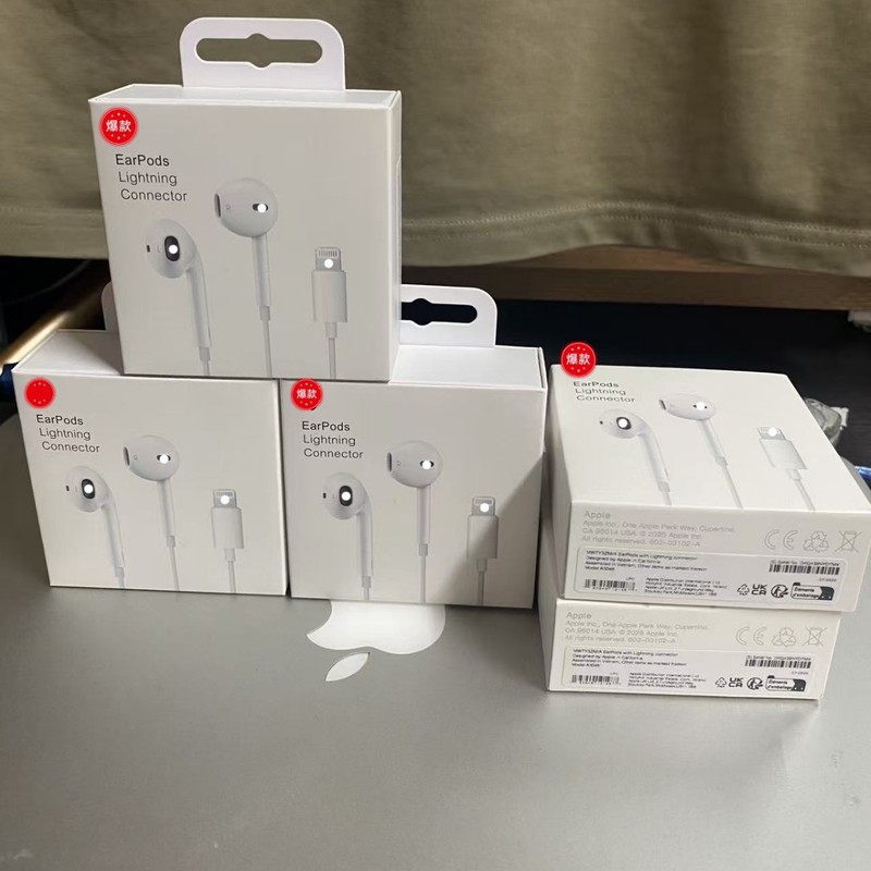 适用苹果手机8-15入耳式有线耳机iPhone14/15苹果耳机7代线控耳机|undefined