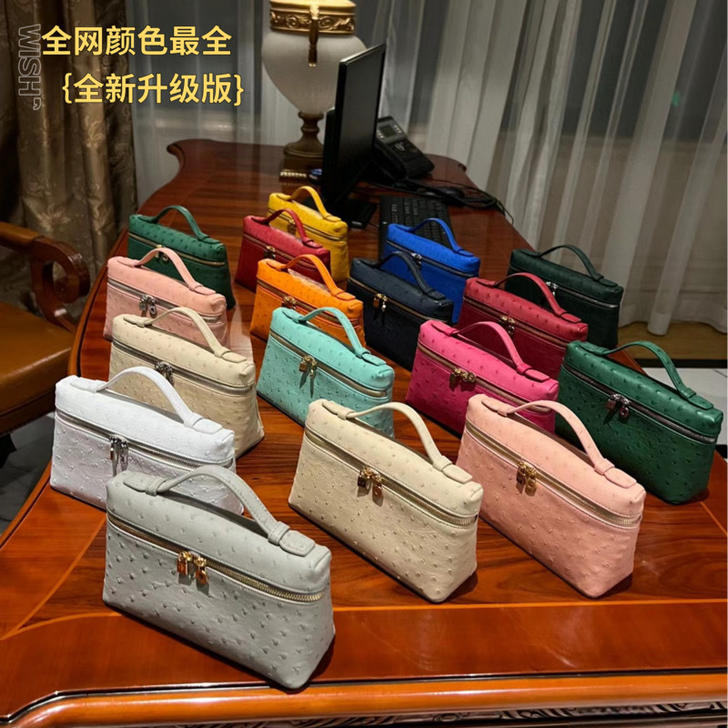 New LP19 Lunch Box Bag Ostrich Pattern Box Genuine Leather Kelly Portable GiGi Simple Shoulder Crossbody Bag for Women