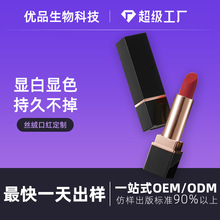 �ڼt�羳���� С�ڗl�����ˮ�ڼt���˴��Ʋ�մ������ɫ�N�Ƽӹ�